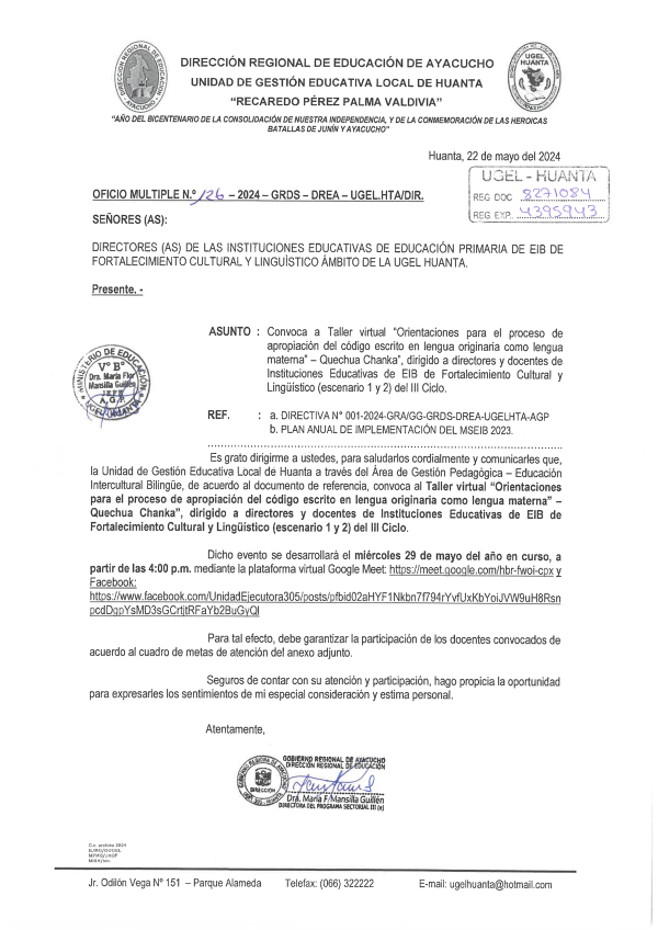OFICIO MÚLTIPLE Nº 126 – 2024 – GRA/GG-GRDS-DREA-UGEHTA-DIR